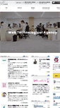 Mobile Screenshot of gpol.co.jp